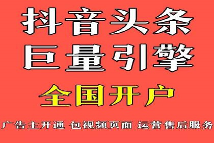 案例分享：SEM推广代运营公司如何提升品牌知名度