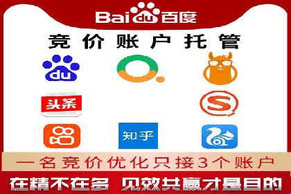 信息流平台成功案例：提升品牌知名度策略