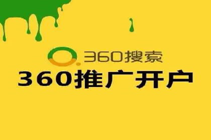微信信息流短视频内容创作技巧
