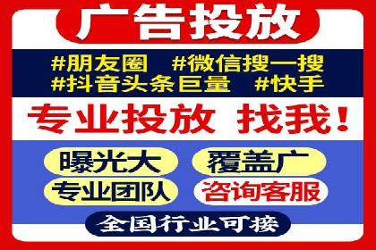 充值返点策略解析：商家如何策划热门活动